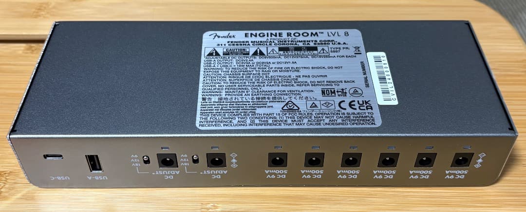 Fender ENGINE ROOM LVL 8 パワーサプライ