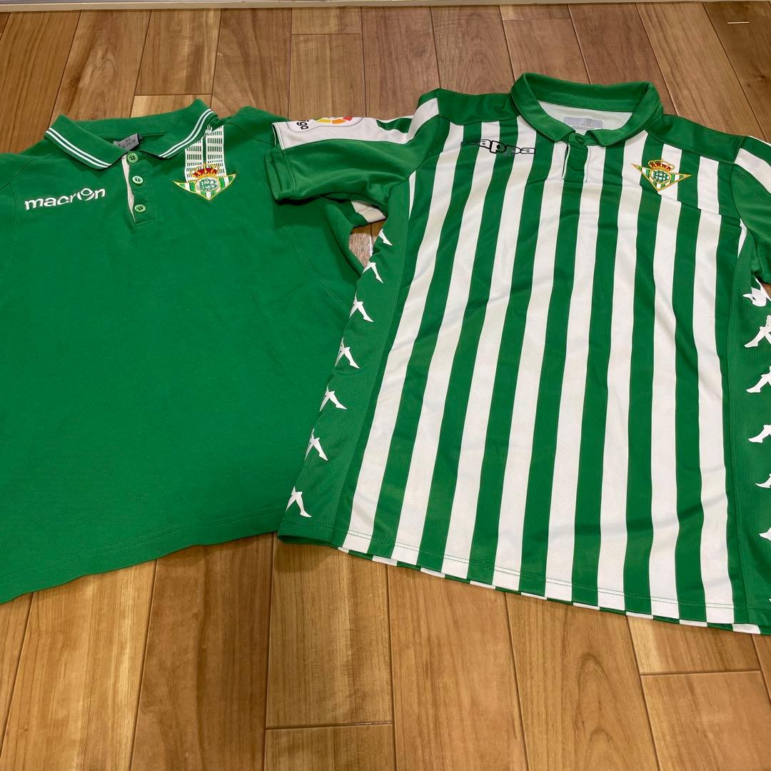 レアルベティス　ユニフォーム×ポロシャツ　美品　番号入