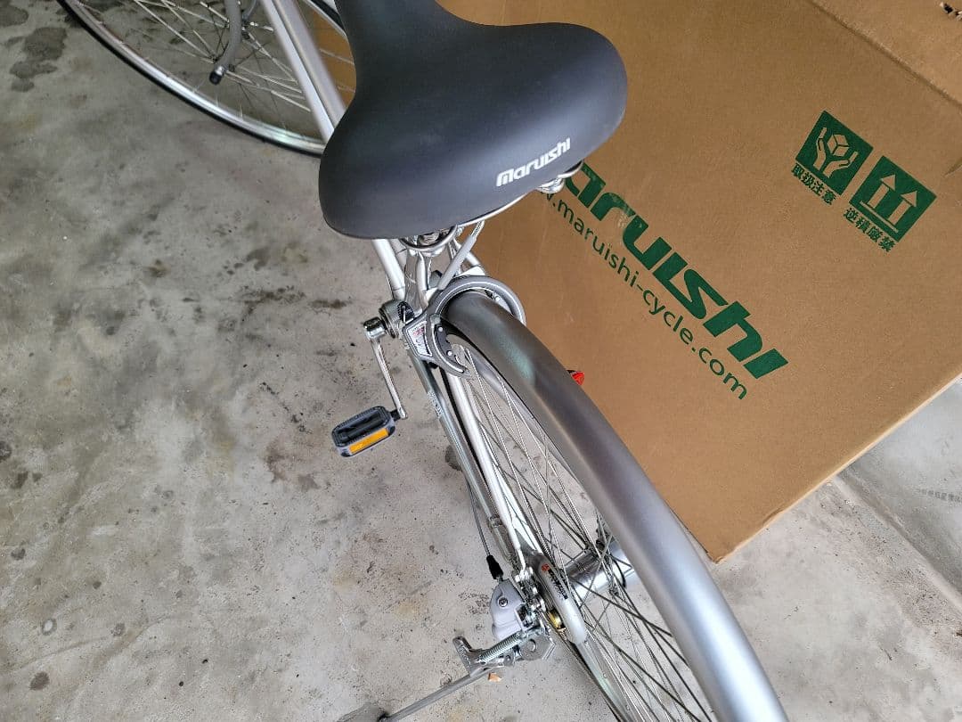 Marushi シャフトドライブ自転車