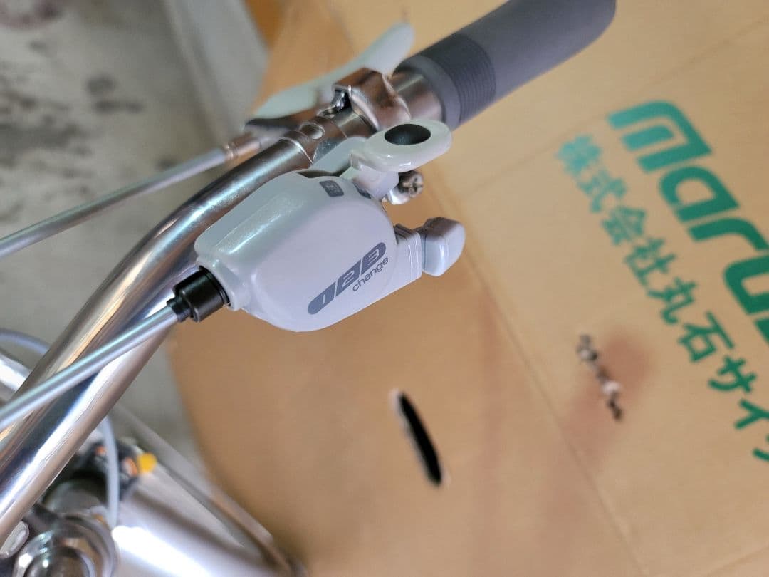 Marushi シャフトドライブ自転車