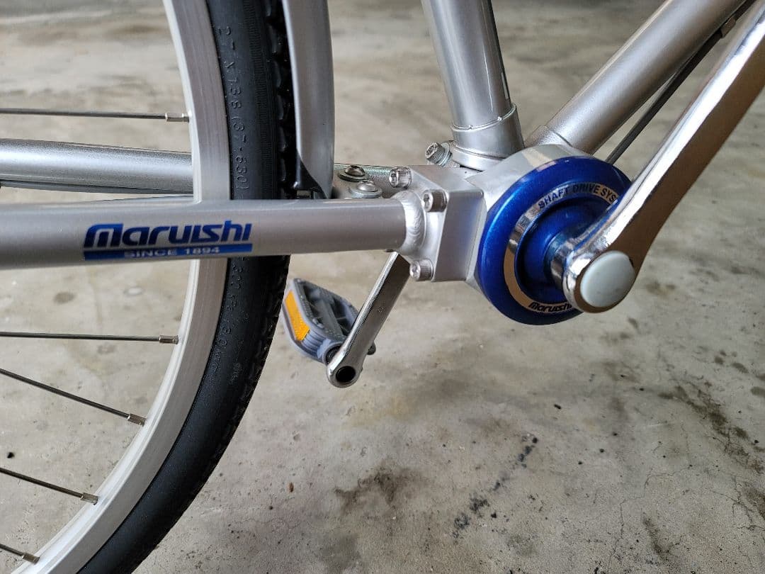 Marushi シャフトドライブ自転車
