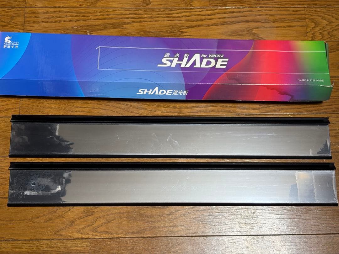 WRGBII 60cm Chihiros LED シェード&吊り金具付