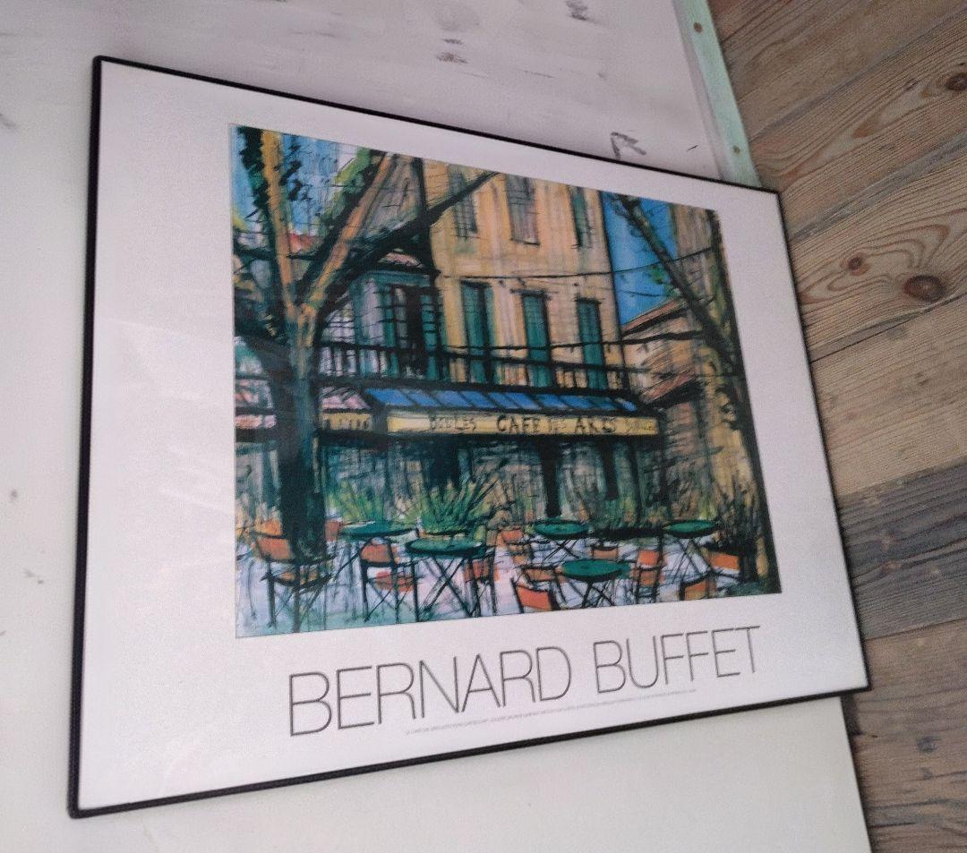 【フランス製】ベルナール・ビュフェ 額装ポスター カフェ・デ・ザール 1990年