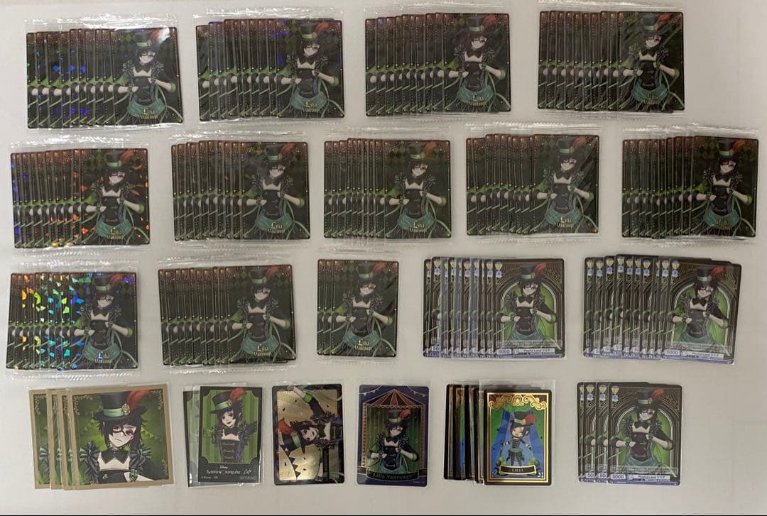 ツイステ リリア ウエハース プレフル プレイフル