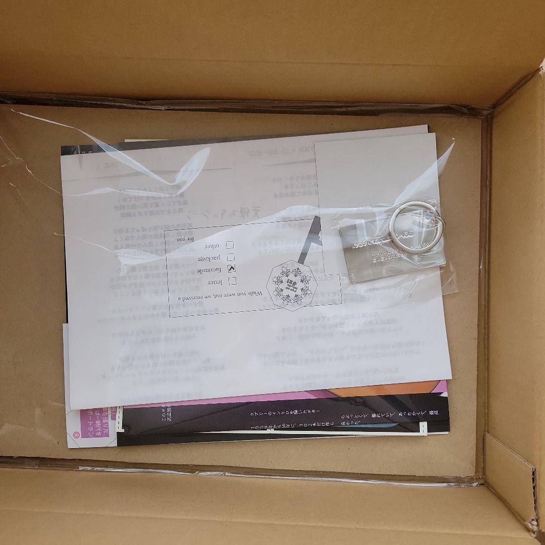 小沢健二『メモラビリア8月31日記憶装置』LIFE武道館