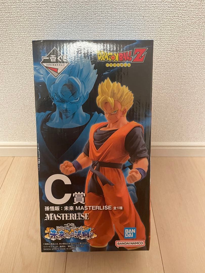 【新品未開封】一番くじ ドラゴンボール 未来への決闘‼ 4点