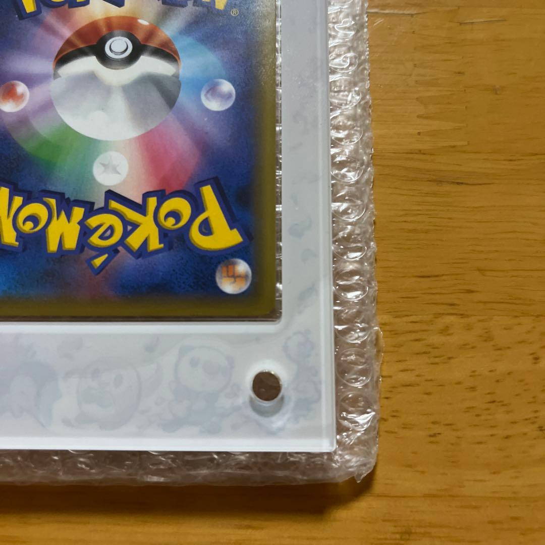 ポケカ かんこうきゃく SR SM12a GXタッグオールスターズ