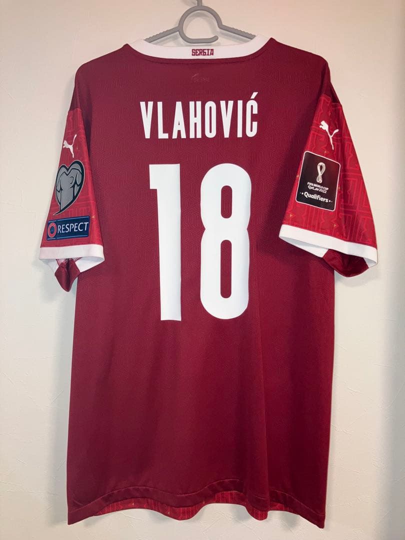 支給品セルビア代表ブラホビッチ選手ユニフォーム　ユベントス　ワールドカップ予選