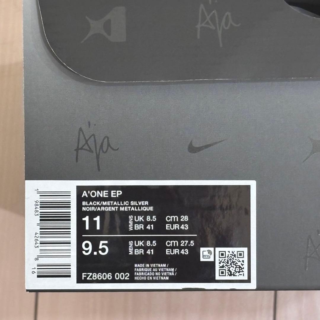 【新品】NIKE A One MVPs EP エイジャ ウィルソン エーワン