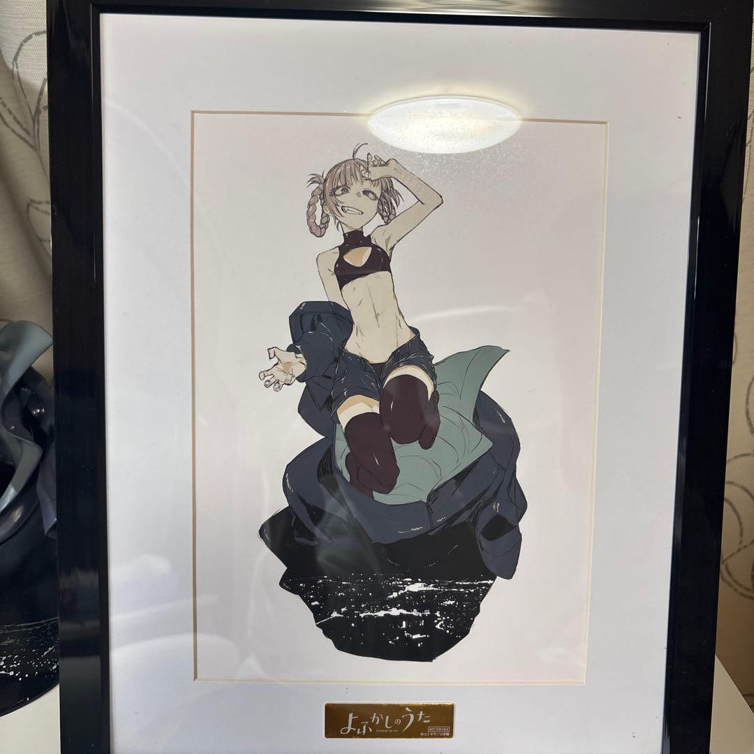 よふかしのうたフィギュアセット