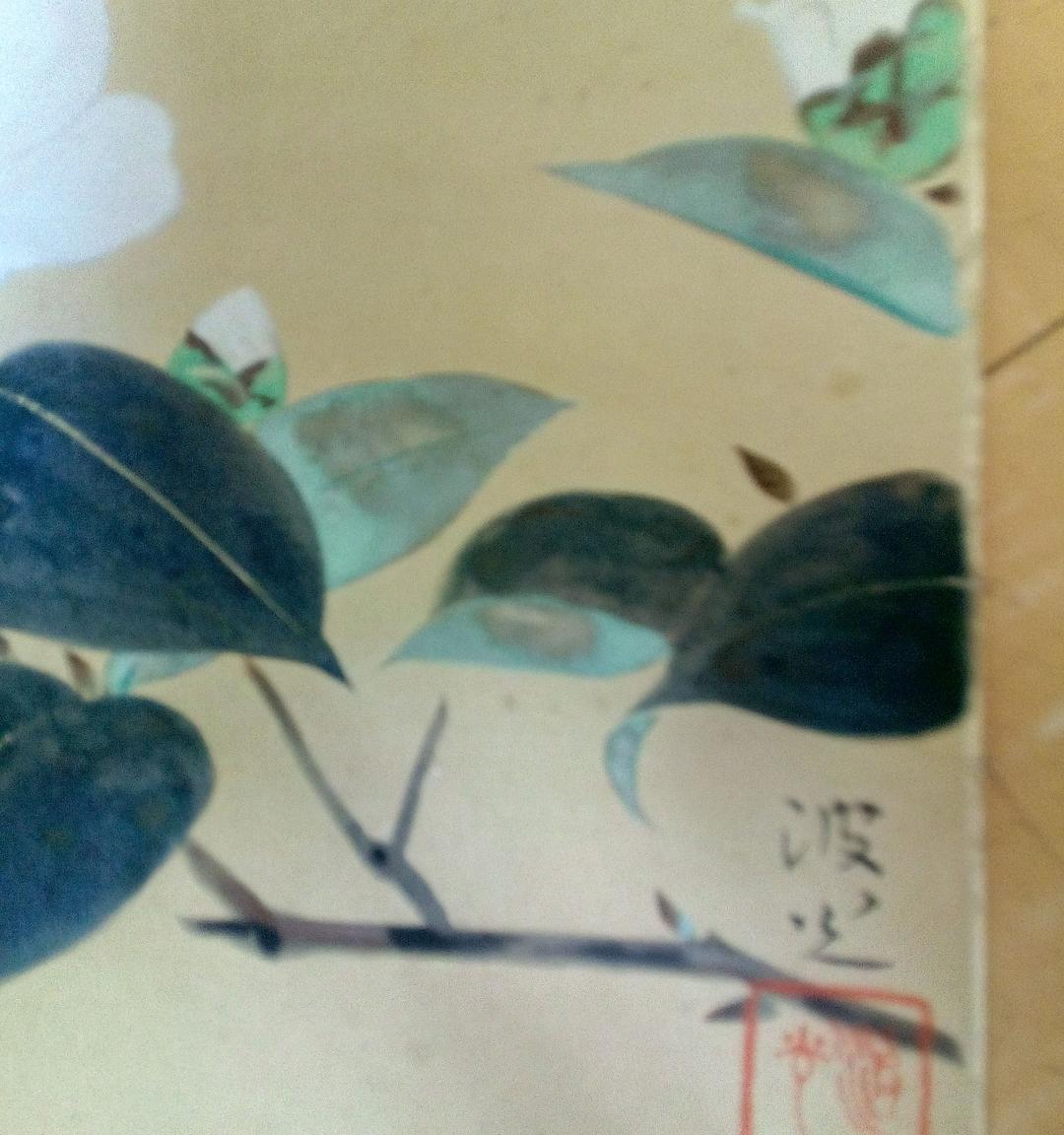 色紙絵５枚セット　骨董　美術品　絵　日本画　筆画　色紙絵　日本美術　絵画