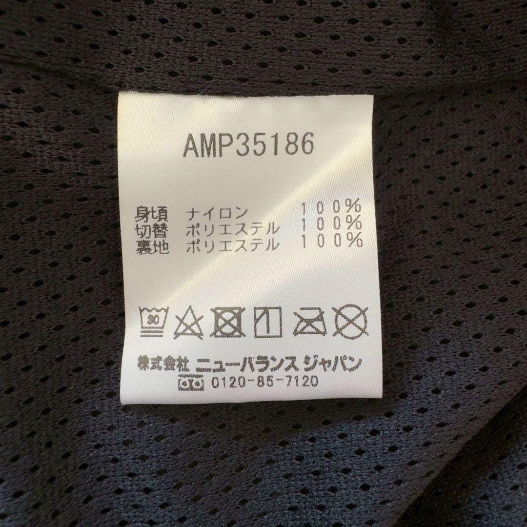 新品タグ付✨New Balance バスケットボール　ウィンドパンツ 黒　M