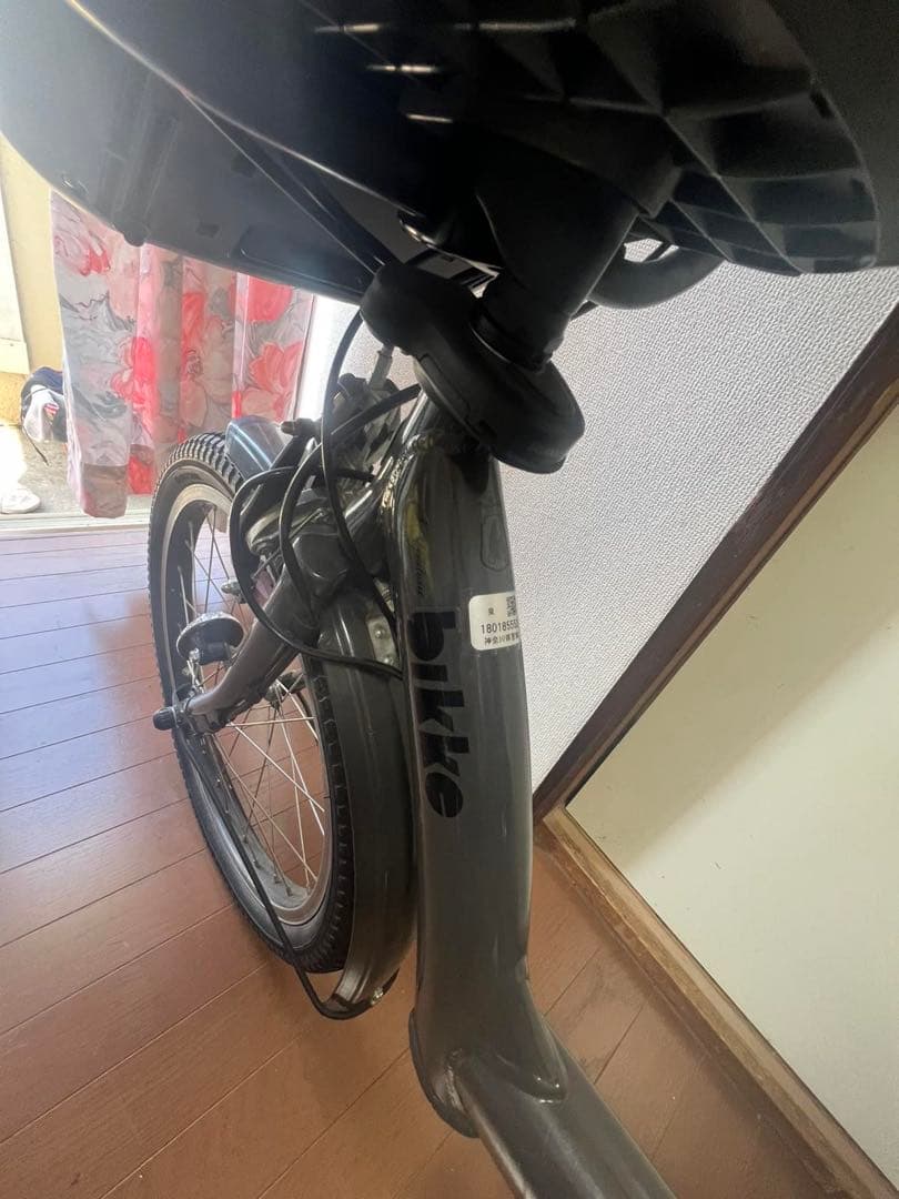 電動アシスト自転車 チャイルドシート付き グレー