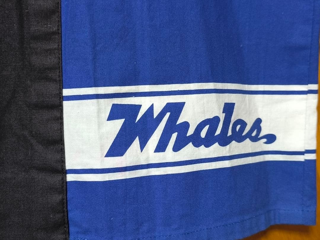 横浜大洋ホエールズ 法被 当時物 レア はっぴ