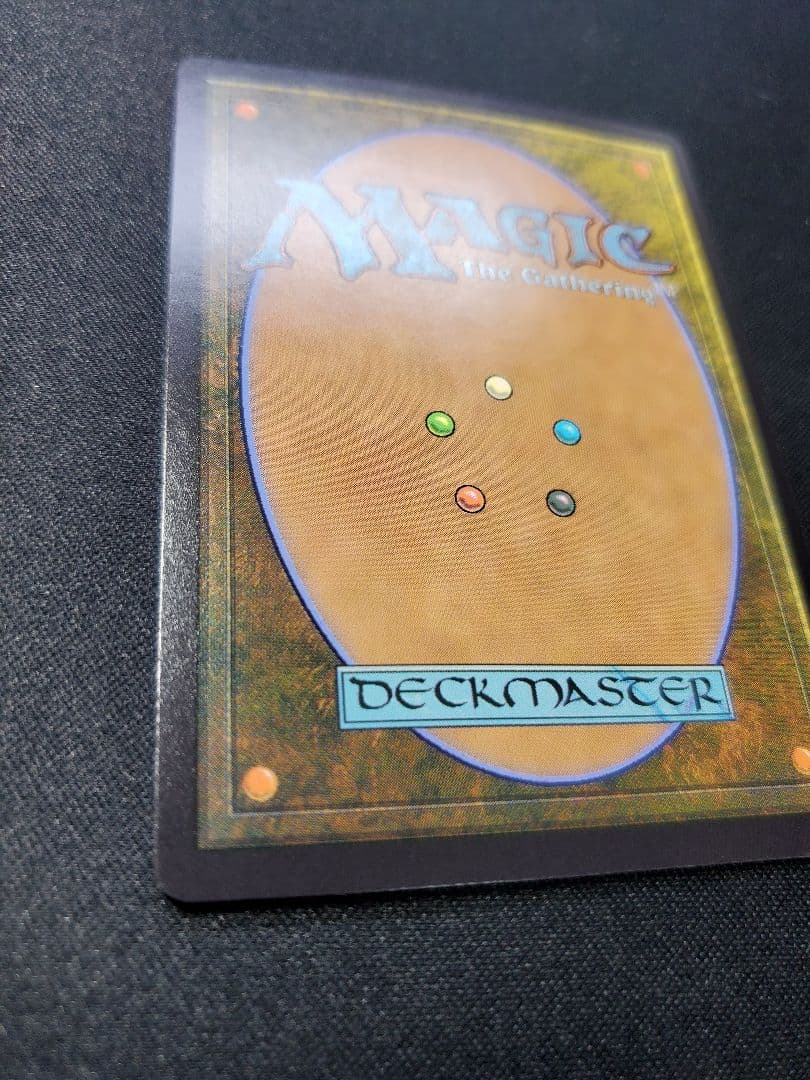 【日本産(ドラブ)】魔力の櫃/ボーダーレスFOIL/日本語1枚