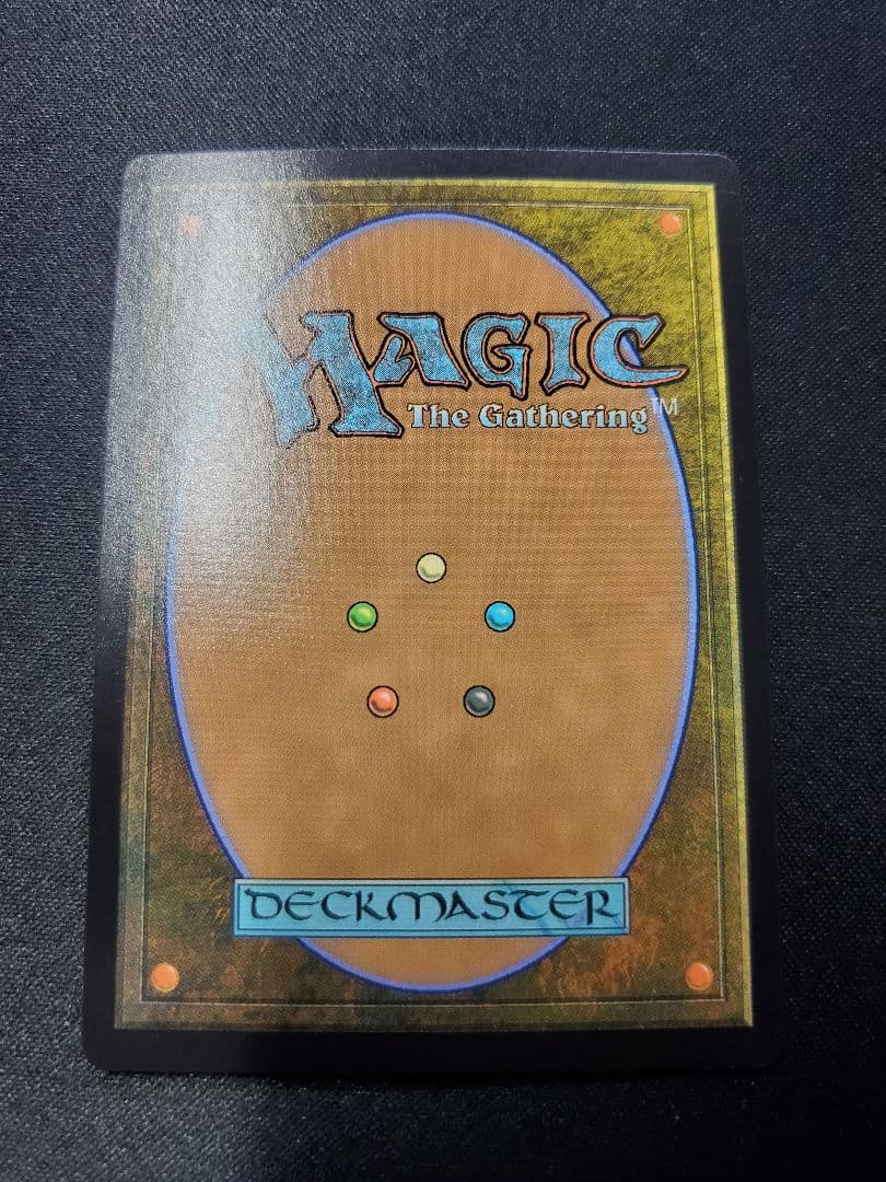 【日本産(ドラブ)】魔力の櫃/ボーダーレスFOIL/日本語1枚