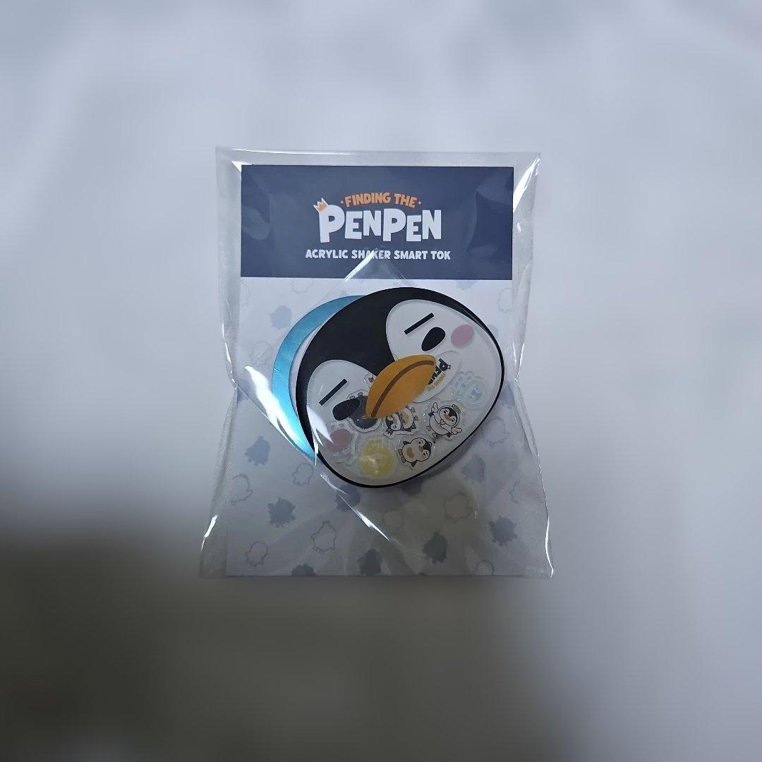 イジュノ ペンペン ポップアップ グリップトック