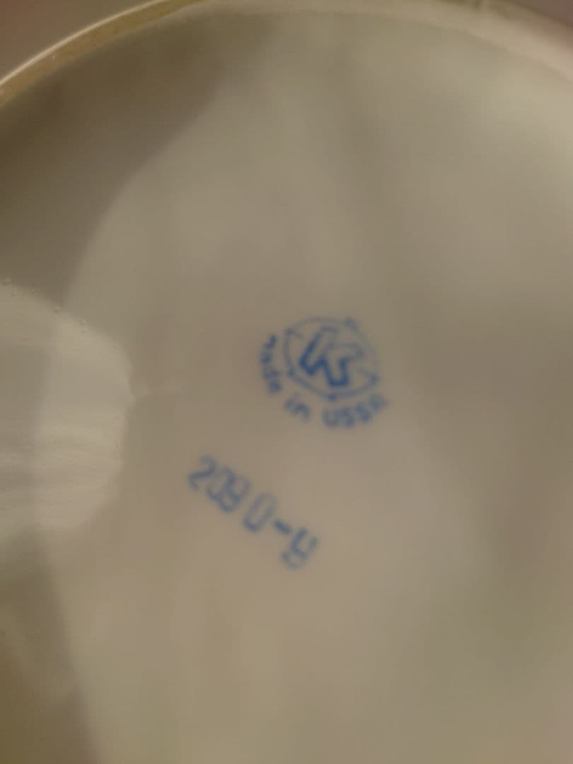 ソビエト製の陶器 蓋付き