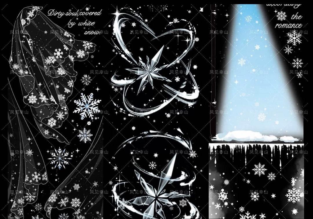 风见幸山《银落》海外マスキングテープ　マステ 【2251】