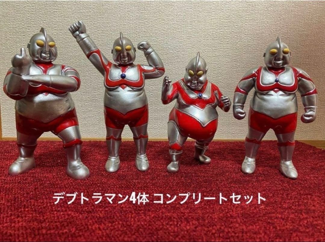 デブトラマン 4体コンプリートセット