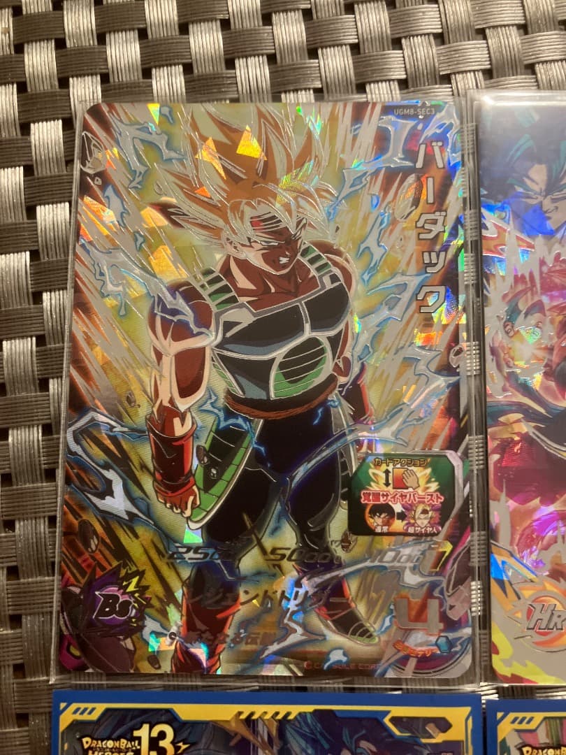 【匿名配送】希少 スーパードラゴンボールヒーローズ 6枚セット