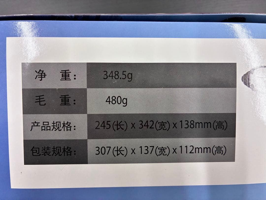 Boeing V-22 Osprey 1/72スケールモデル