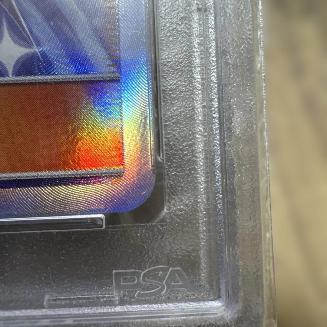 ラ*ク様 リーリエの全力 SR PSA10