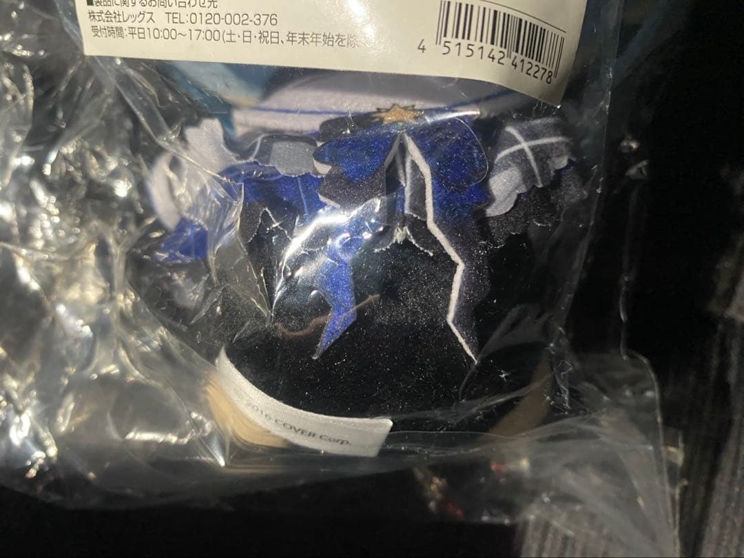 ホロライブ もちどる 星街すいせい ぬいぐるみ