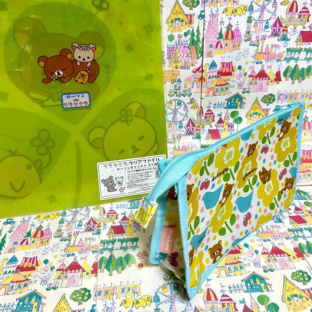 リラックマ まとめ売り22 アロハ マリンルック ぬいぐるみ ファイルかばん他