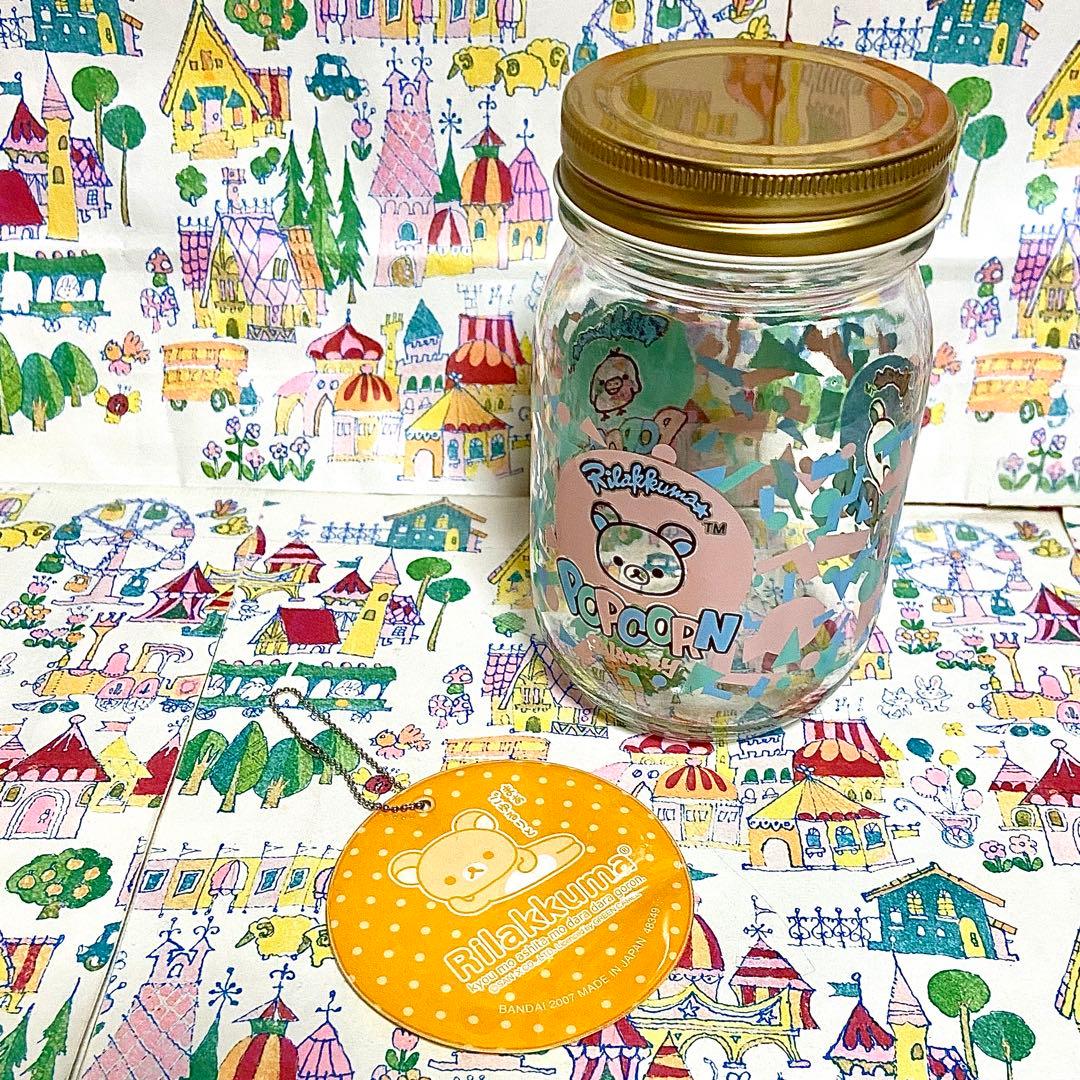 リラックマ まとめ売り22 アロハ マリンルック ぬいぐるみ ファイルかばん他