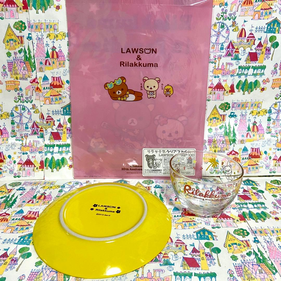 リラックマ まとめ売り22 アロハ マリンルック ぬいぐるみ ファイルかばん他