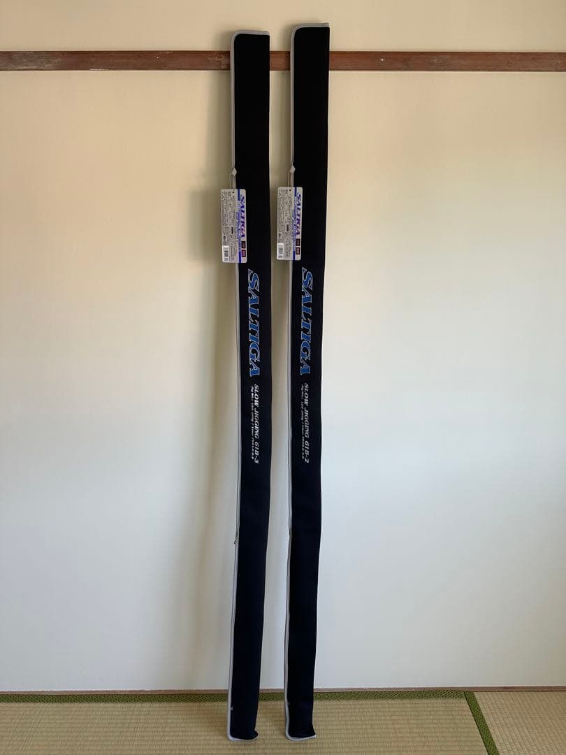 ダイワ　ソルティガ　61B-2、61B-3