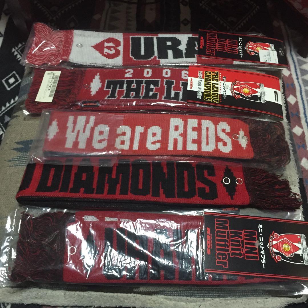 浦和レッズ  タオルマフラー