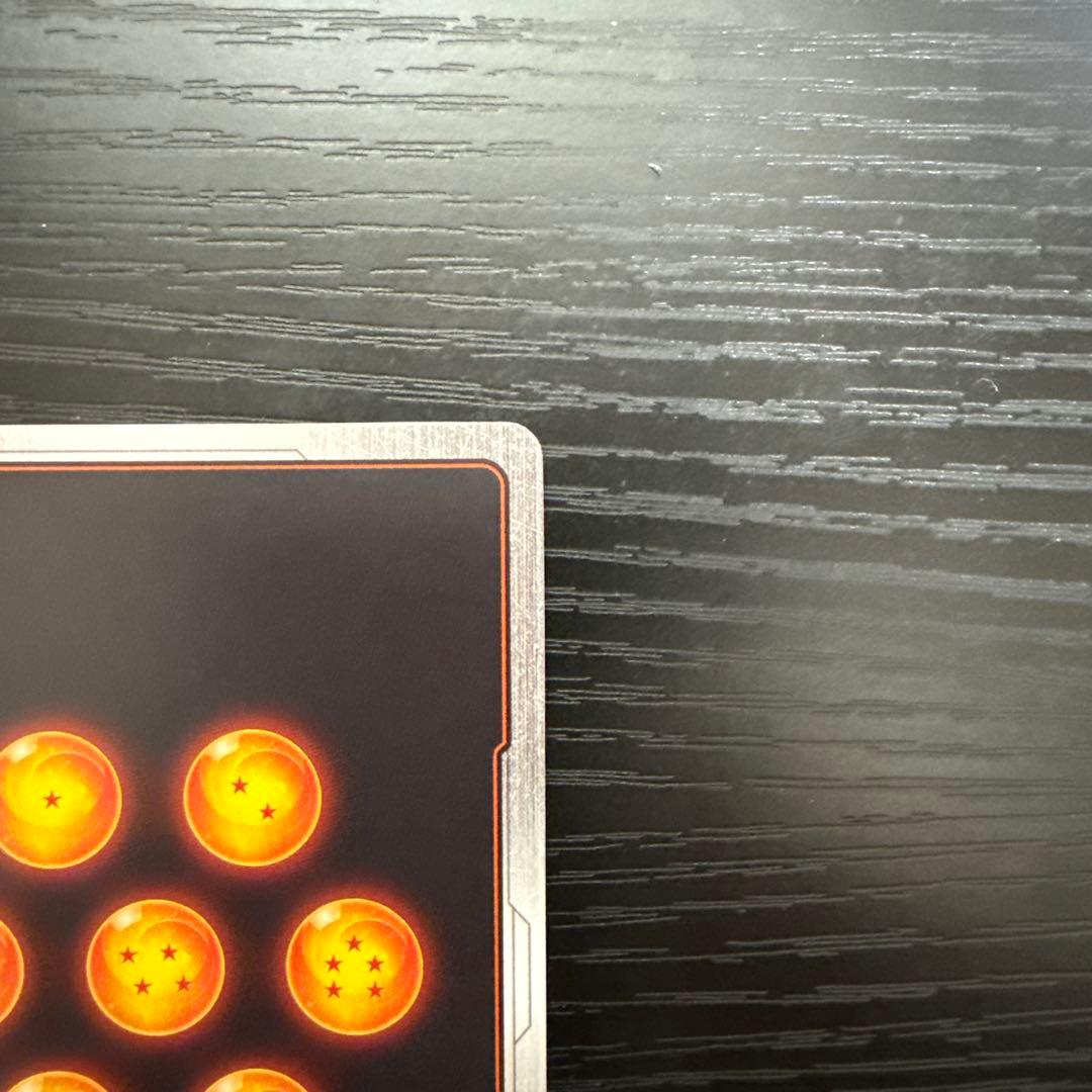 フュージョンワールド　ブロリー:BR スーパーパラレル　SCR ★★