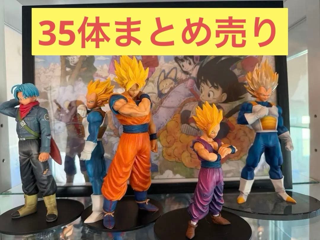 【35体まとめ売り】ドラゴンボール　フィギュア