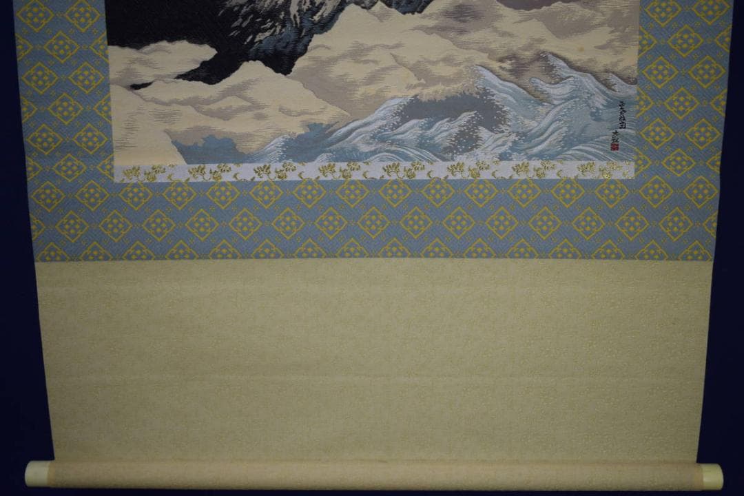 複製/横山大観/正気放光/刺繍画/桐共箱付/布袋屋掛軸HJ-379