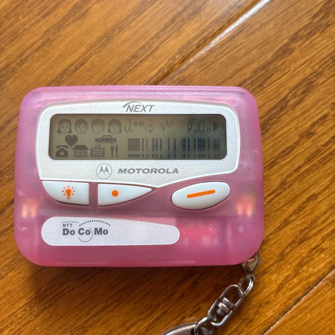 ポケベル　docomo モトローラ　キッズベル親機子機セット