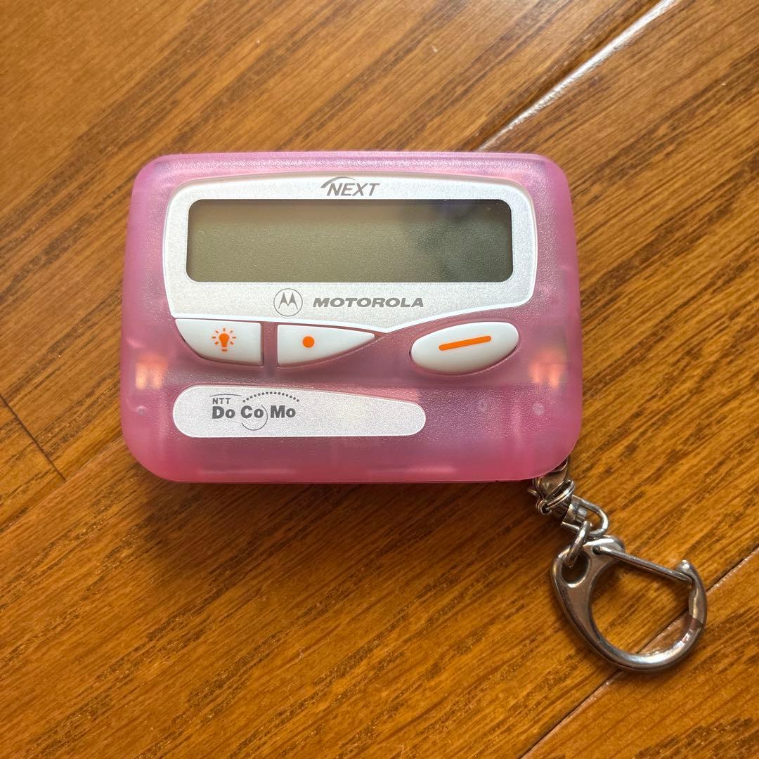 ポケベル　docomo モトローラ　キッズベル親機子機セット