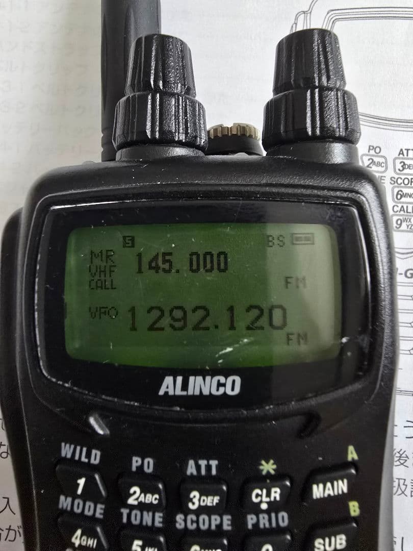 J*1様 中古 ALINCO DJ-G7 144/430/1200MHZトランシ