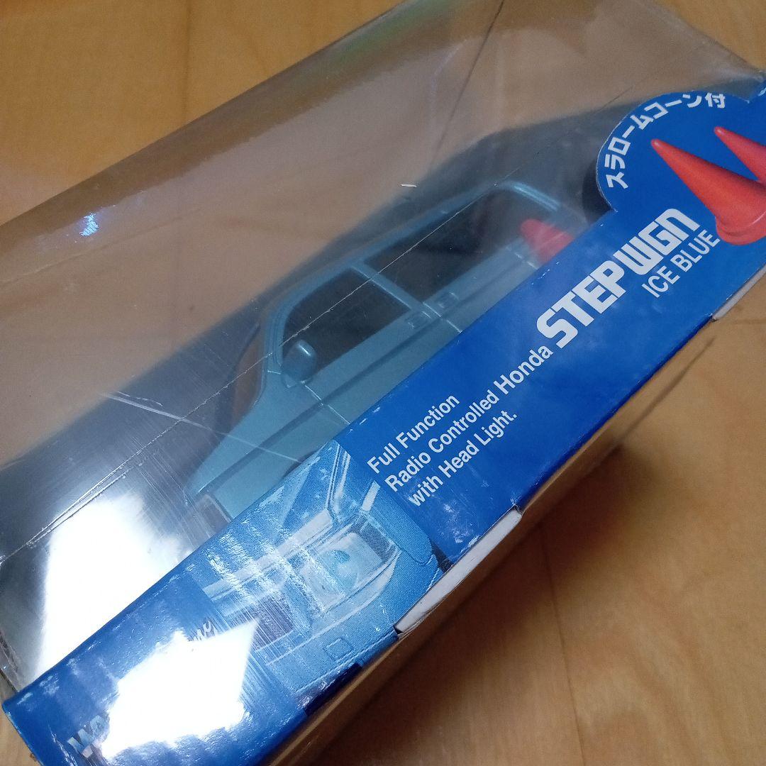 【デッドストック】ステップワゴンRF3 ラジコン（新品未開封）