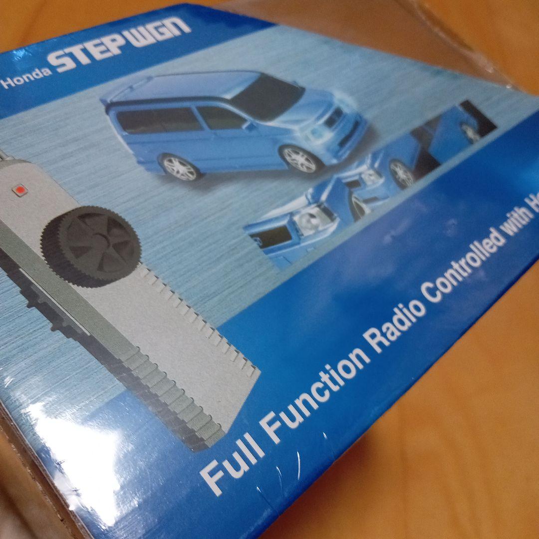 【デッドストック】ステップワゴンRF3 ラジコン（新品未開封）