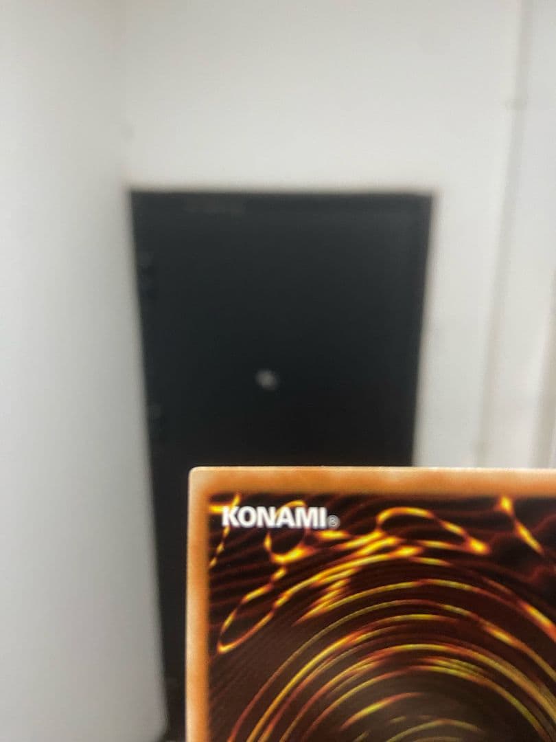 遊戯王OCG 神炎皇　ウリア　原作絵　絵違い　シークレット アジア版 #02