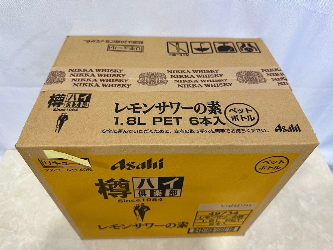 13) 格安！アサヒ「樽ハイ倶楽部レモンサワ一の素 1800ml」の6本セット