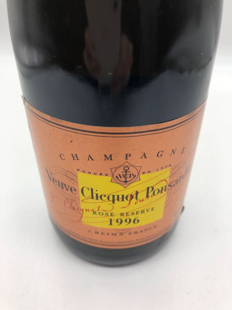 Veuve Clicquot Rosé Reserve 1996 750ml