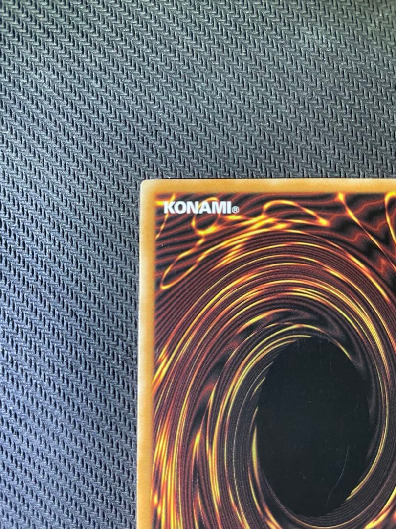 遊戯王 EU 英語版 AOJ カタストル TU レリーフ