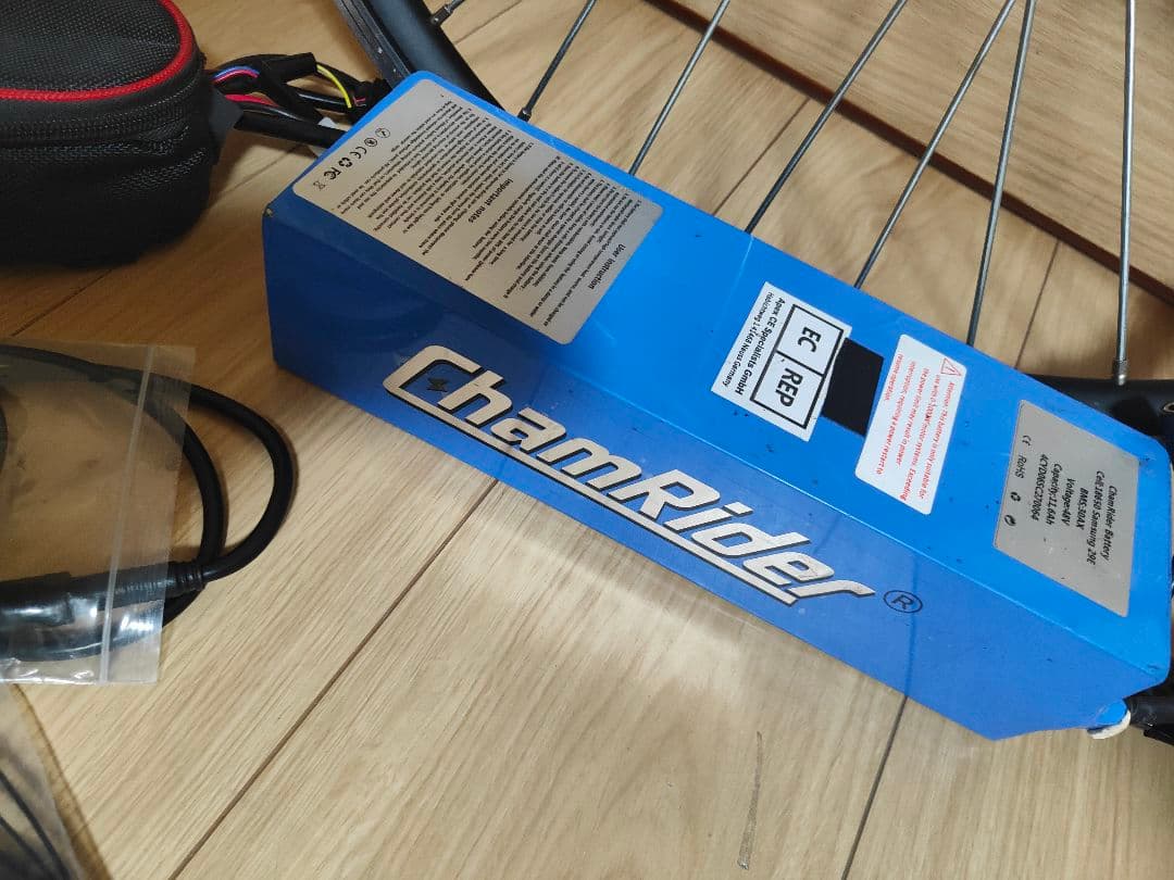 電動自転車ホイールセット