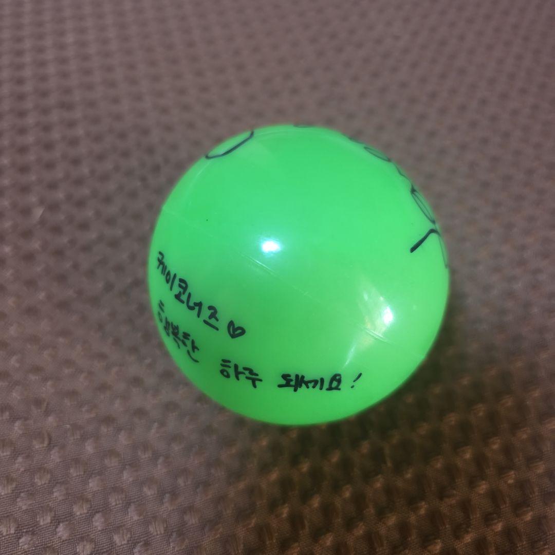 izna イズナ サラン kcon サイン ボール