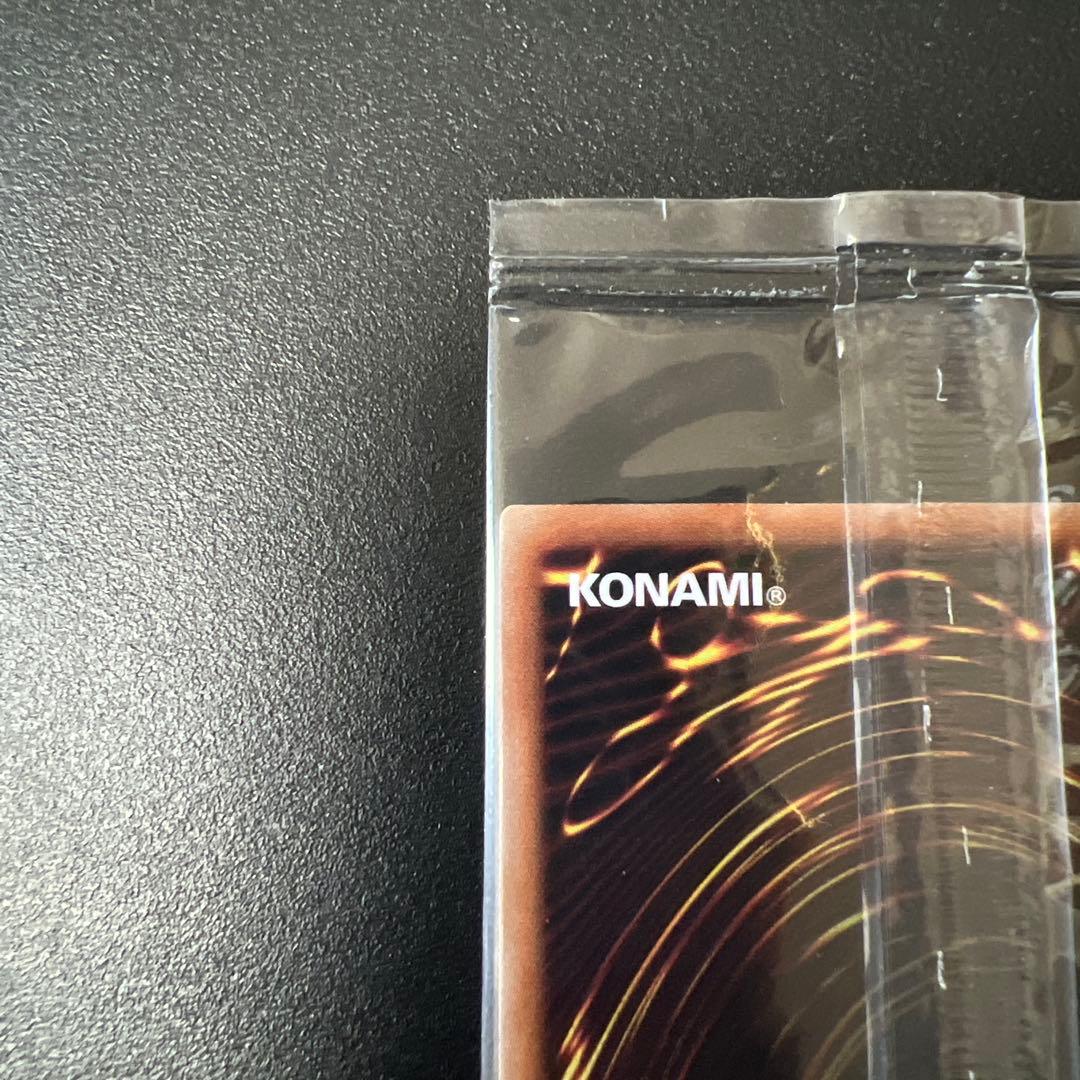 遊戯王　プリズマティックシークレット　カオスソルジャー