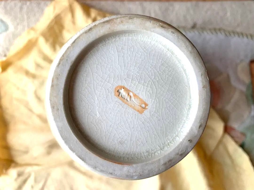 彩木梅文　花瓶　鈴木青々 作