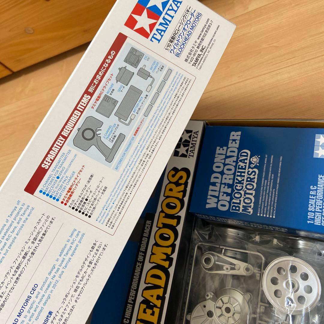 タミヤ　ワイルドワンオフローダー